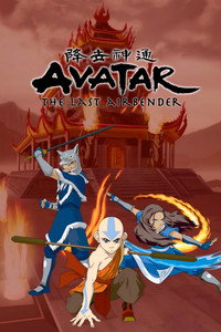 Постер мультсериала «Аватар: Легенда об Аанге (2004-2008)» — (43 из 165)