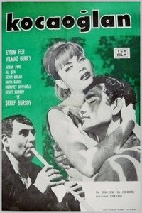 Постер фильма «Kocaoglan (1964)» — (3 из 6)