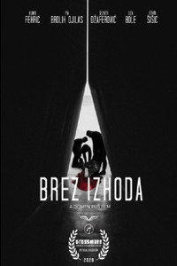 Постер фильма «Brez izhoda (2019)» — (1 из 1)