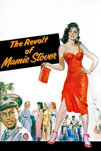 Постер фильма «Восстание Мэми Стоувер (1956)» — (8 из 12)