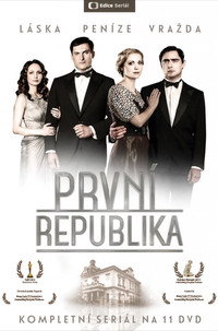 Постер сериала «Первая Республика (2014-2018)» — (1 из 4)