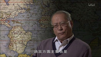 Episode 27