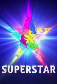 Superstar - 2012