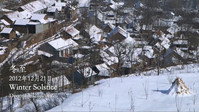 «乡村里的中国 (2013)» — обои к фильму #1