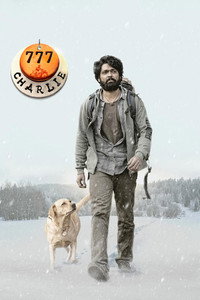 Постер фильма «777 Чарли (2022)» — (11 из 76)
