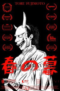 Imagem do Filme Fin De Primavera