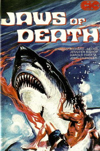 Постер фильма «Челюсти смерти (1976)» — (9 из 16)