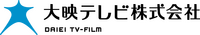 Daiei TV-Film