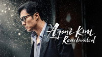 «Менеджер Ким (2026)» — обои к сериалу #4