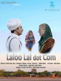 Laloolal.com (2016)