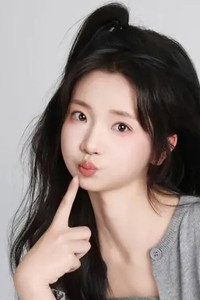Yang Shuping
