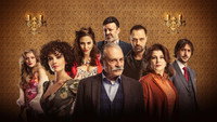 «Уважаемый господин (2021)» — обои к сериалу #1