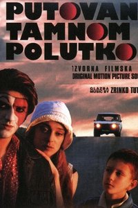 Putovanje tamnom polutkom (1996)