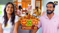 Episode 89