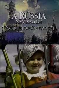 Russian Lullabies (1993)