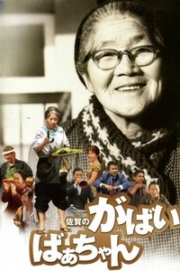 movie-images