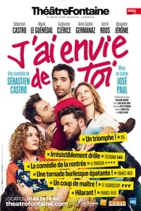 J'ai envie de toi (2022)