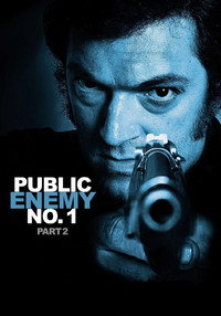 Постер фильма «Враг государства №1: Легенда (2008)» — (10 из 16)