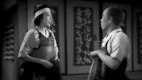«Знаменитый меч Бидзёмару (1945)» — обои к фильму #5