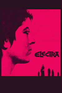Постер фильма «Электра (1962)» — (6 из 9)