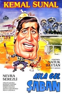 movie-images