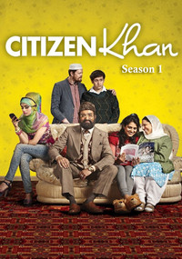 Постер сериала «Номер один господин Хан (2012-2016)» — (4 из 9)
