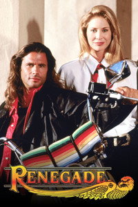 Постер сериала «Отступник (1992 - 1997)» — (3 из 7)