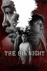 movie-images
