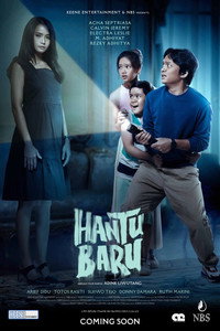 Постер фильма «Hantu Baru (2023)» — (2 из 2)