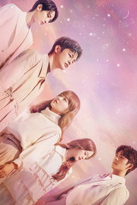 Постер сериала «Однажды разрушение постучалось в мою дверь (2021)» — (2 из 12)