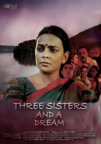 Постер фильма «Three Sisters and A Dream (2020)» — (2 из 3)