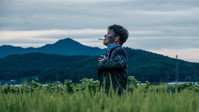 Обои к сериалу «Большее зло (2023)» — (15 из 29)