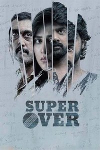 Super Over - 2021