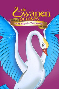 De Zwanenprinses en de Magische Toverspreuk (1998) poster
