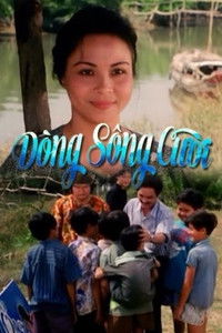 Poster de Dòng Sông Cười