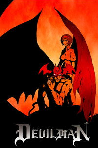 Постер аниме «Человек-дьявол: Рождение (1987-1990)» — (15 из 17)