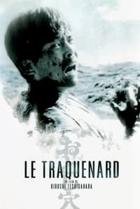 Le Traquenard (1962)