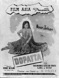 Dupatta (1952)