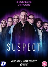 Suspect 1×1