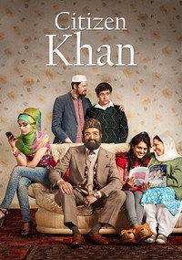 Постер сериала «Номер один господин Хан (2012-2016)» — (7 из 9)