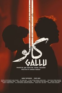 Movie poster of Gallu