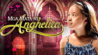 «Mga mata ni Anghelita (2007)» — обои к сериалу #1