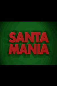 Elf: Santa Mania (2004) poster