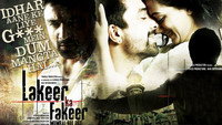 «Lakeer Ka Fakeer (2013)» — обои к фильму #1