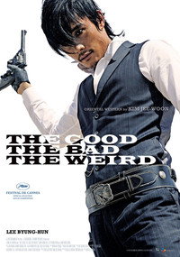 Постер фильма «Хороший, плохой, долбанутый (2008)» — (14 из 32)