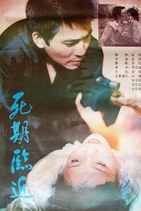 movie-images