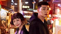 «Итхэвон класс (2020)» — обои к сериалу #8