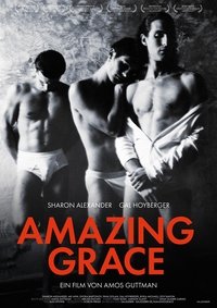 movie_cover