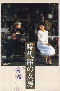 movie-images