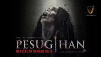 «Pesugihan: Bersekutu dengan Iblis (2020)» — обои к фильму #1